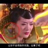2024澳门今晚开奖结果查询表