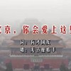 浏览文件英语